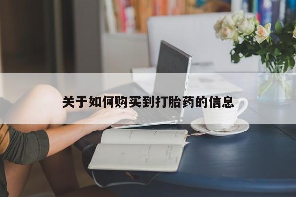 admin 第419页