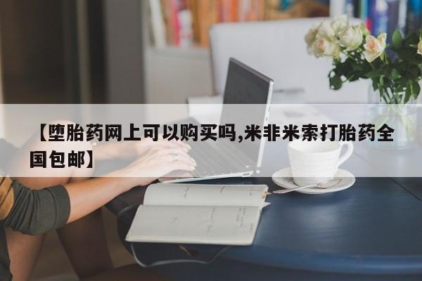 admin 第352页