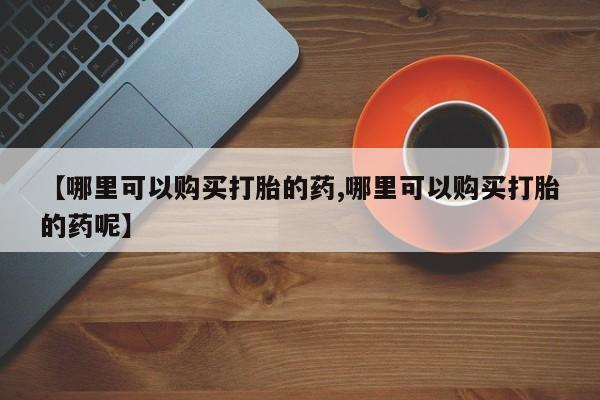 admin 第1816页
