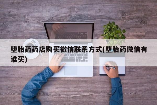 第308页