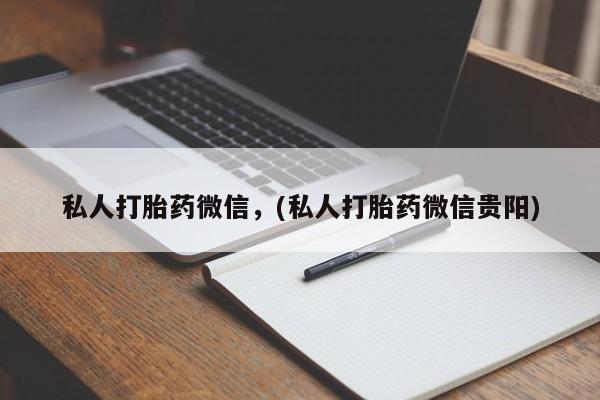 第290页